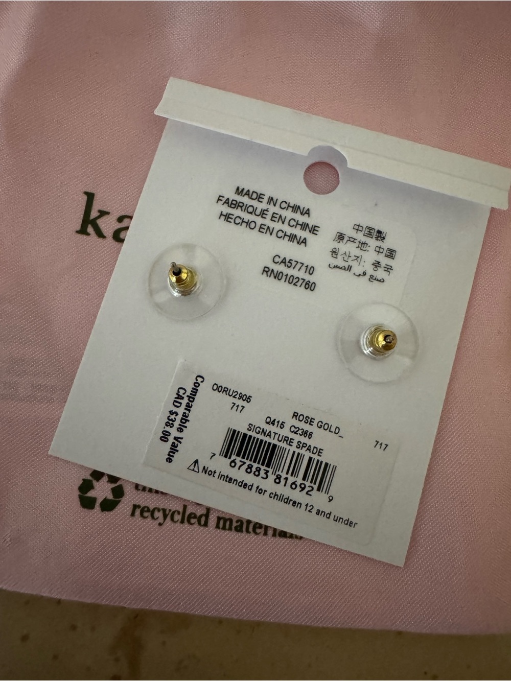 Kate Spade New York Spade Goldtone Stud Earrings New w/dustbag - Picture 4 of 6